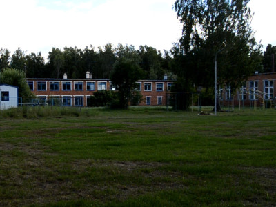 Администрация муниципального образования сельское поселение деревня Хвощи.